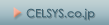 celsys